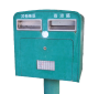 P.O. Box PNG